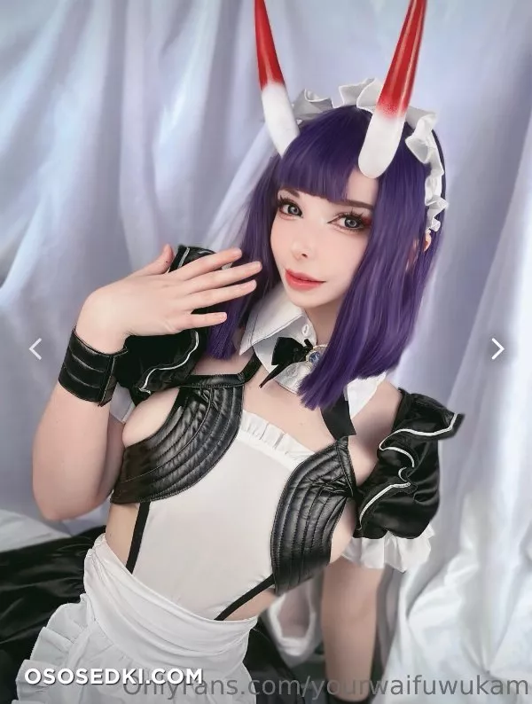 Kamkam - Maid Shuten - 2