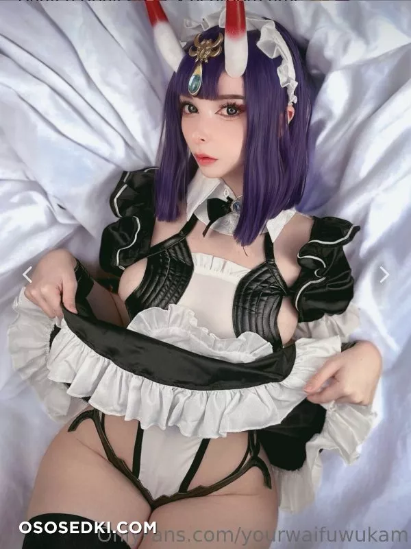 Kamkam - Maid Shuten - 3