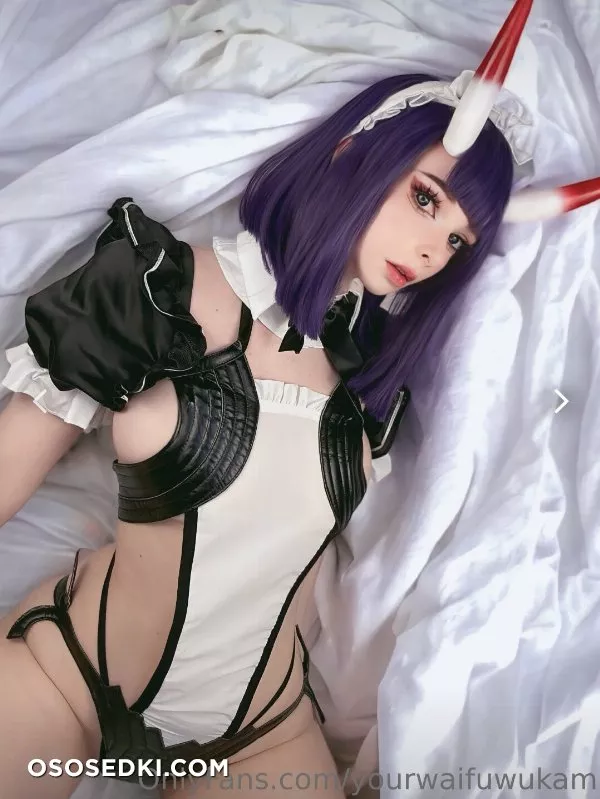 Kamkam - Maid Shuten - 4