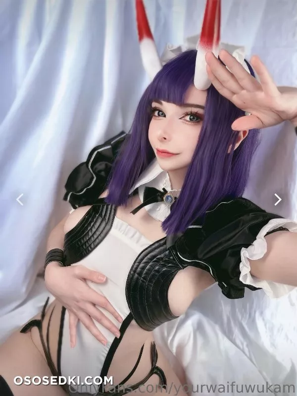 Kamkam - Maid Shuten - 5