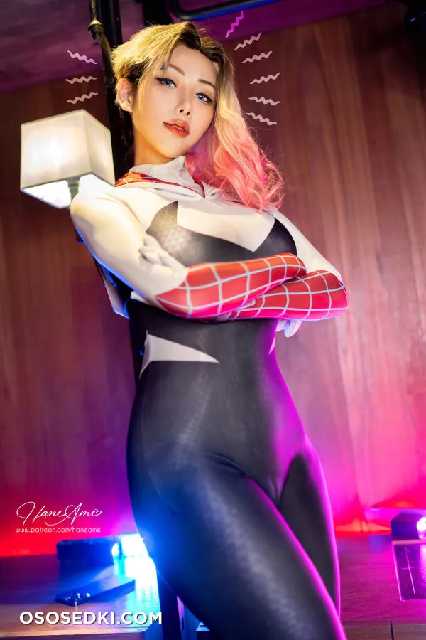 Hane Ame - Gwen Stacy - 5
