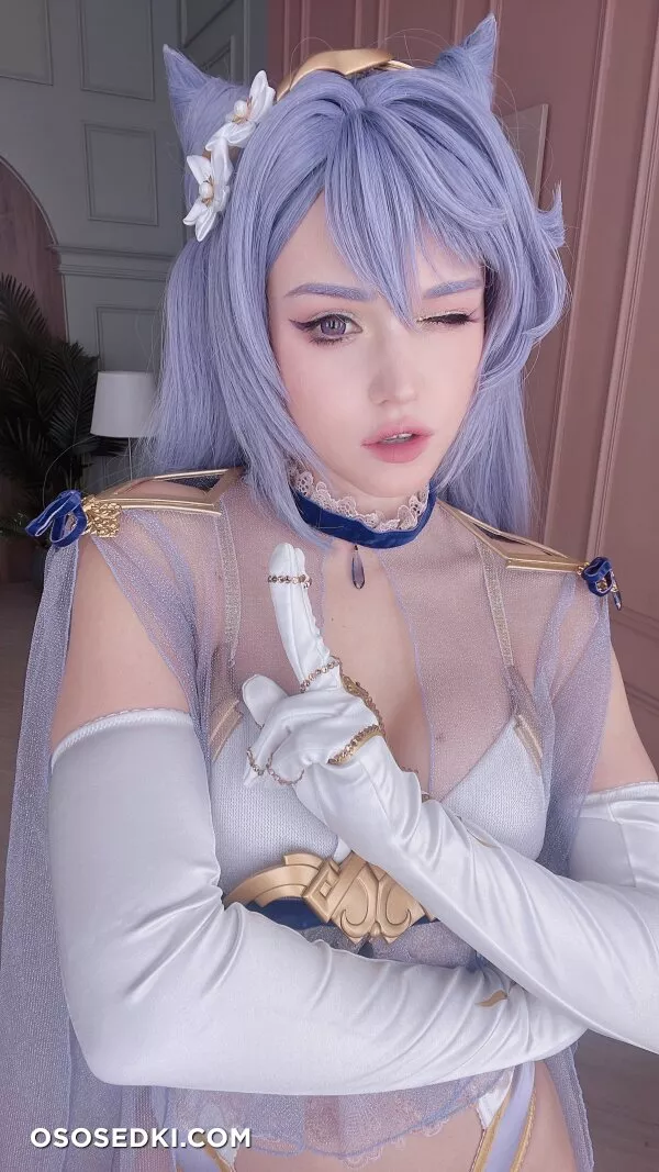 Shirogane Sama - 4
