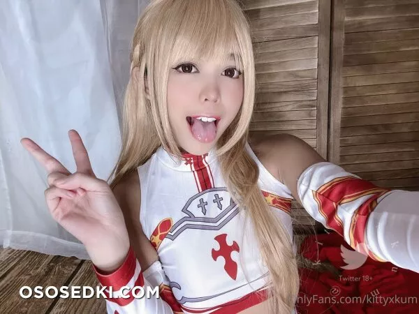 KittyxKum - Asuna Yuuki - 3