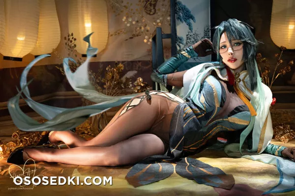 GenshinImpact Xianyun Cloud Retainer - 4