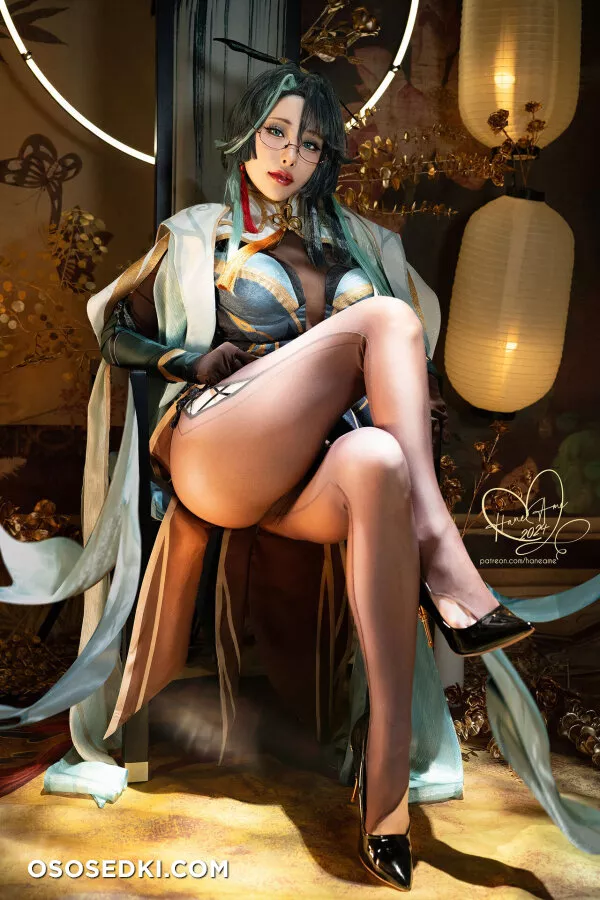 GenshinImpact Xianyun Cloud Retainer - 5