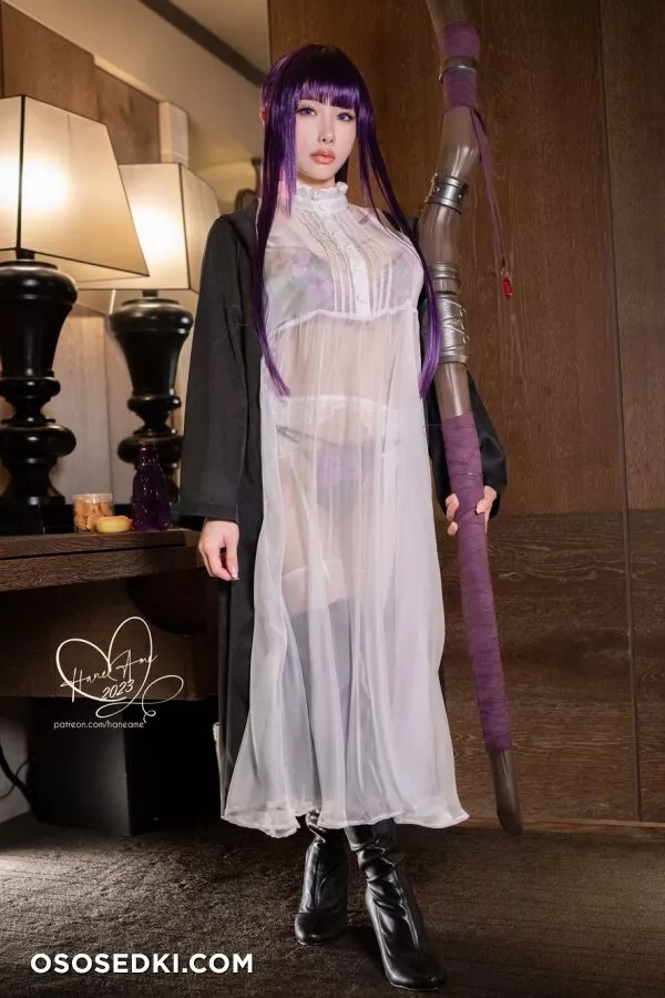 Hane Ame - Fern (Sousou No Frieren) - 3