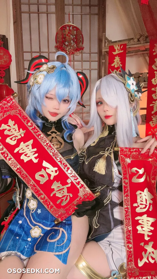 九言x小瑶幺幺-原神双人年贺 - 2