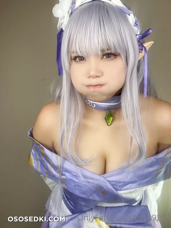 Smile Bibison - Emilia - 2