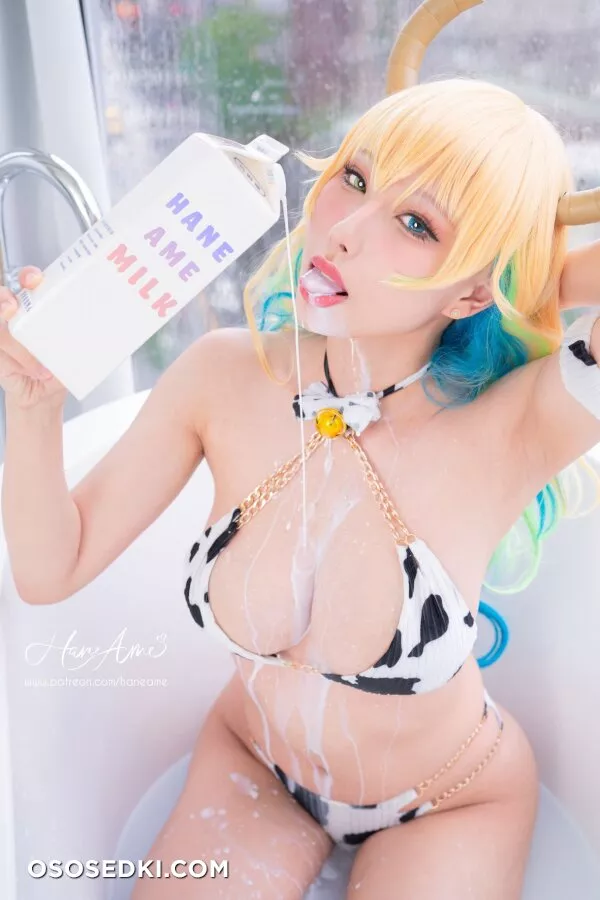 Hane Ame - Lucoa (Kobayashi-san) - 3