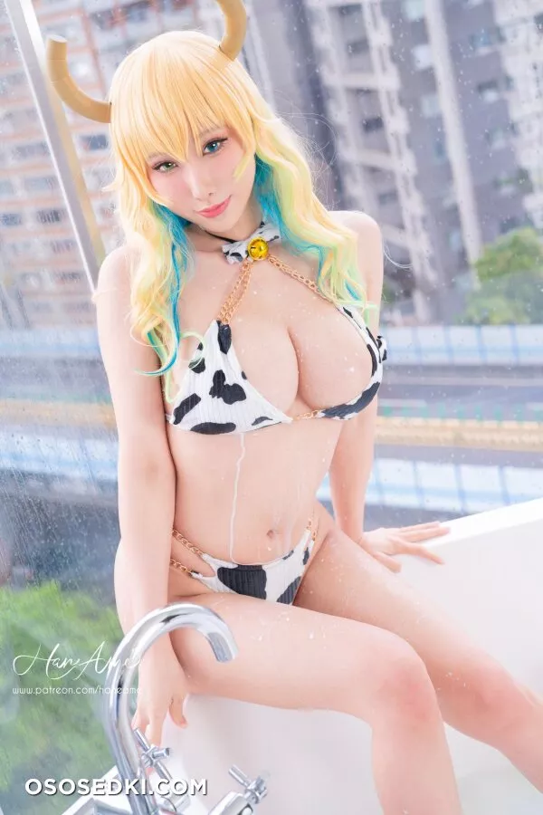 Hane Ame - Lucoa (Kobayashi-san) - 5