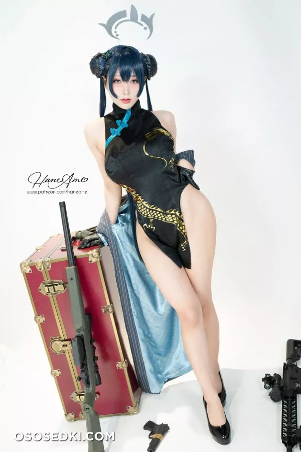 Hane Ame - Kisaki (Blue Archive) - 2