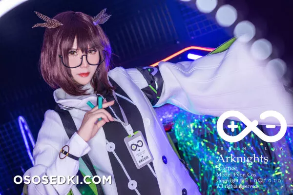 Pyon Lay - Silence - Arknights - 5
