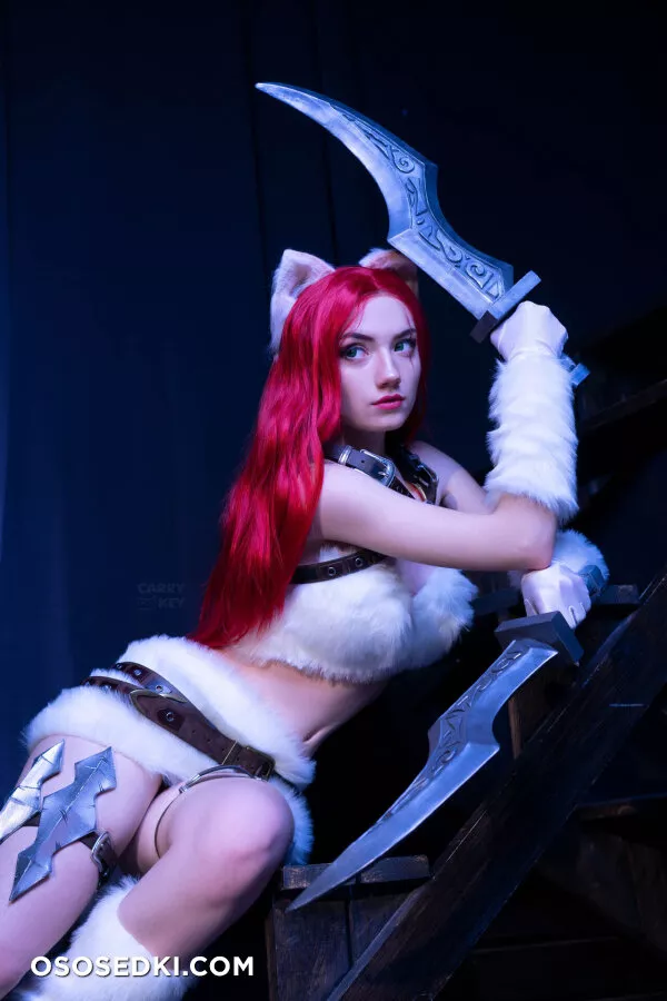 Carry Key - Katarina Du Couteau - League Of Legends - 3