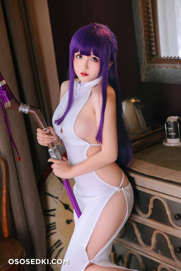 Zhuimingyou - Fern - Sousou No Frieren | Frieren Beyond Journeys End - 2
