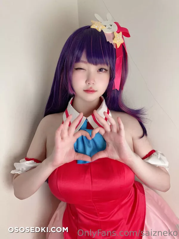 Saizneko - Ai Hoshino - Oshi No Ko - 5