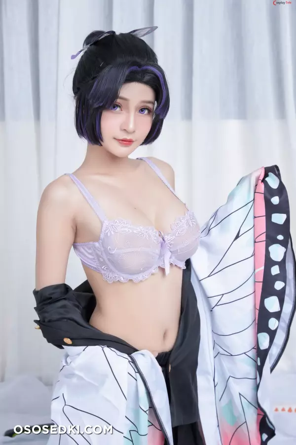 Azami cosplay Shinobu Kocho - Kimetsu no Yaiba - 5