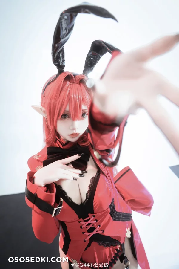 G44 Wa Kizutsukanai - Baobhan Sith - Fate Grand Order - 3