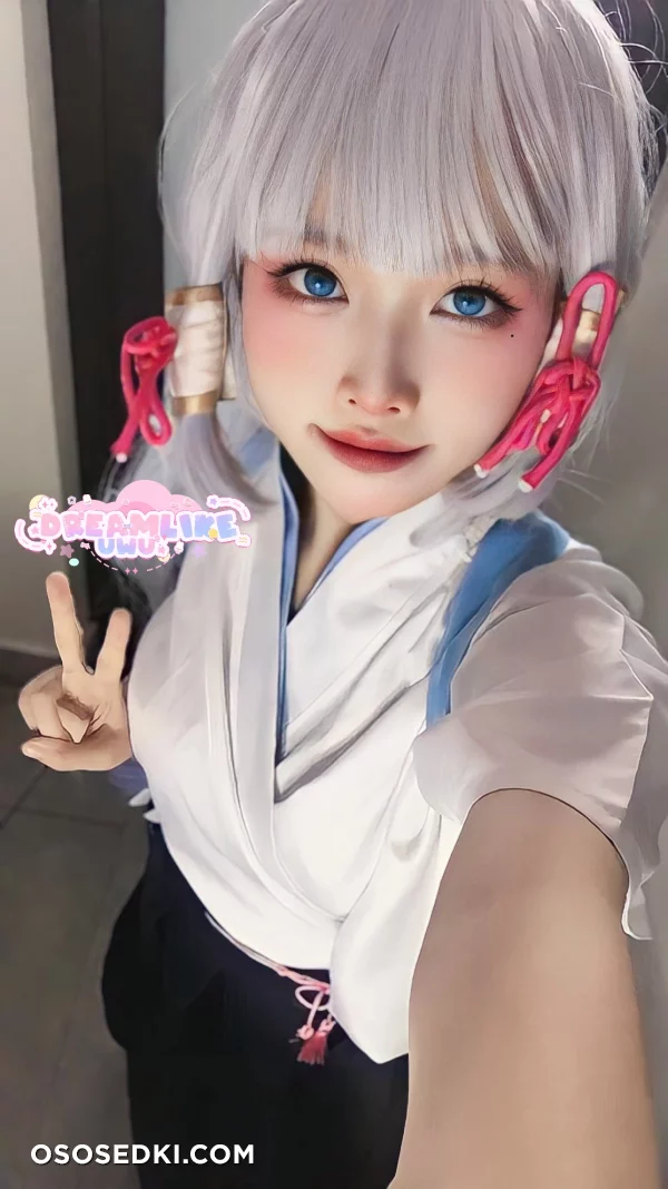 Ayaka Kendo (Genshin Impact) - DreamlikeUwU - 2