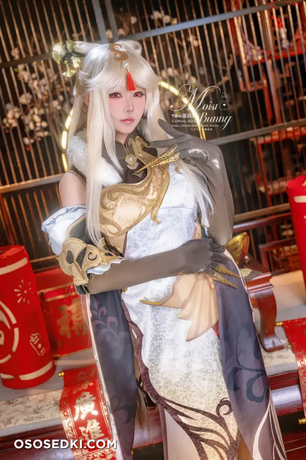 咬一口兔娘ovo (Yaokoututu) cosplay Ningguang - Genshin Impact - 2