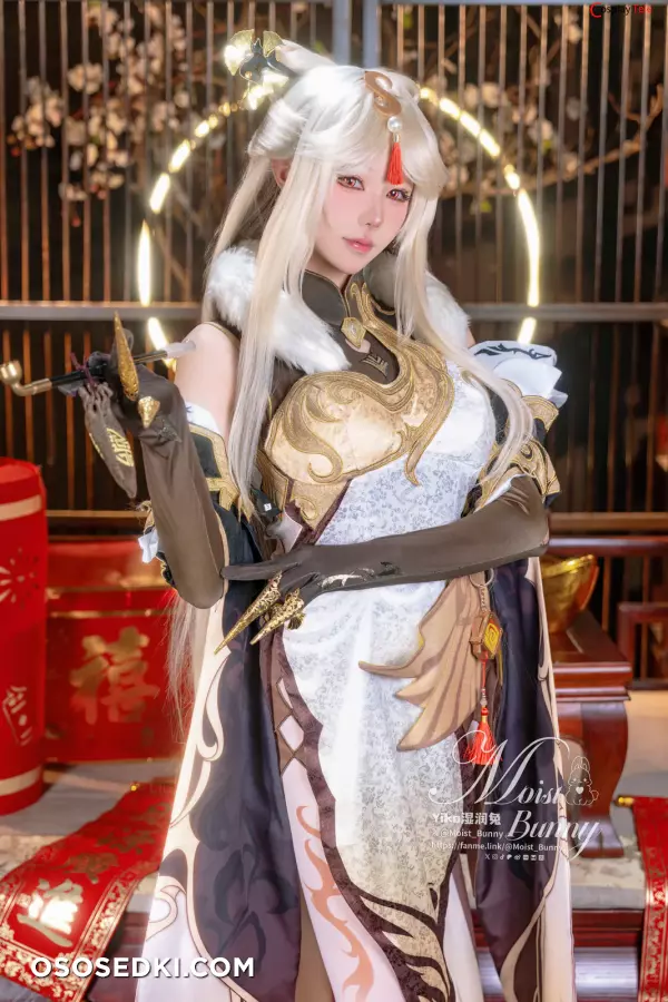 咬一口兔娘ovo (Yaokoututu) cosplay Ningguang - Genshin Impact - 4