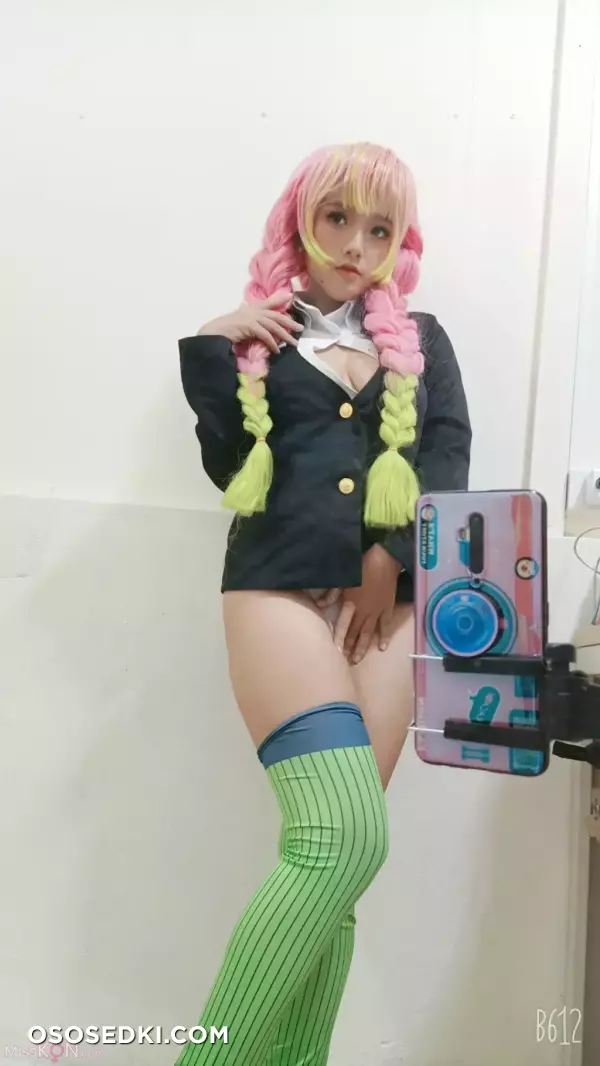 Messie Huang - Kanroji - 2