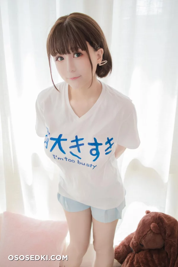 Shiraga Yanko - Ai-chan - Getsuyoubi No Tawawa - 5