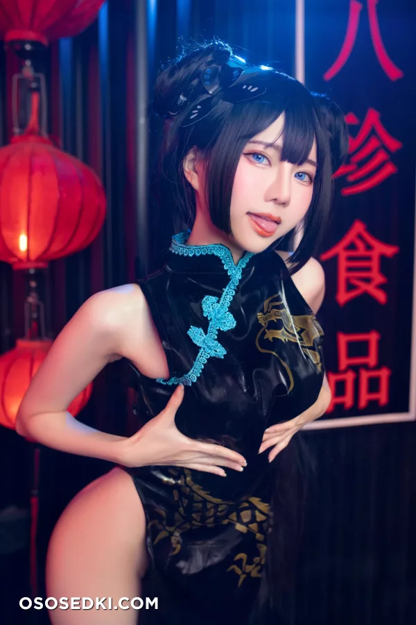 Sally Dorasnow - Kisaki Ryuuge - Blue Archive - 4