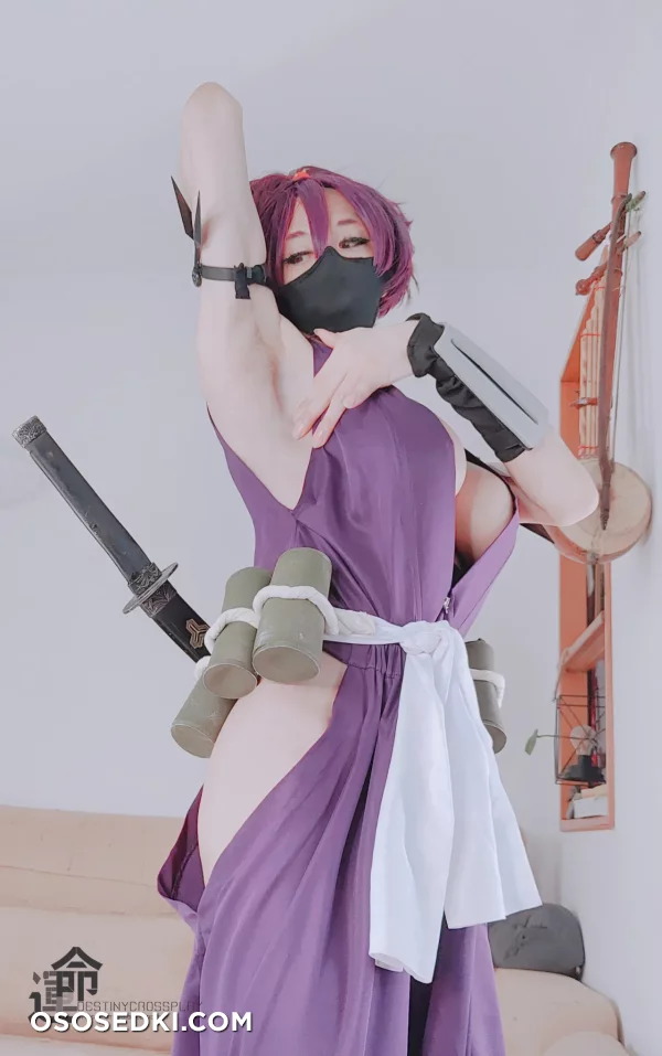Destiny - Yuzuriha - Jigokuraku - 2