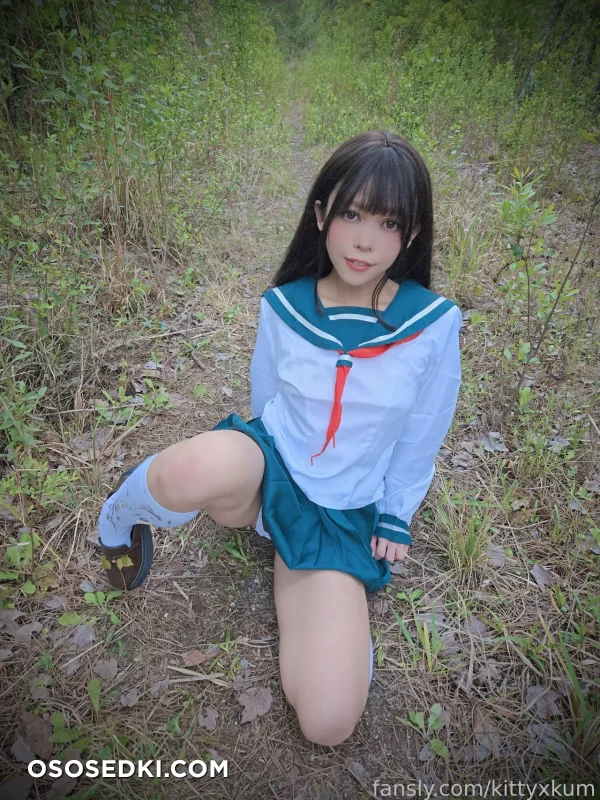 Kittyxkum - Kagome Higurashi - Inuyasha - 2