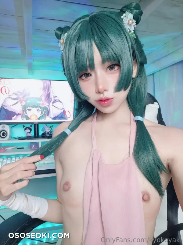 Kyokoyaki - Maomao - Kusuriya No Hitorigoto - 3