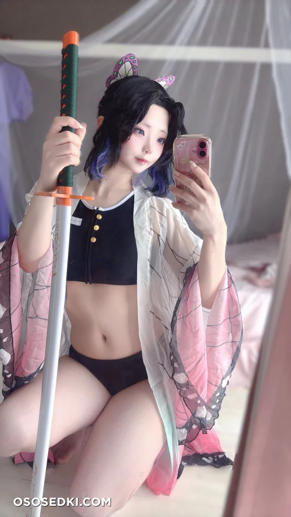 Chuchu Nagomitei - Shinobu Kochou - Kimetsu No Yaiba | Demon Slayer - 4