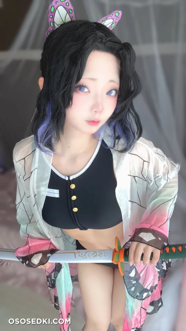 Chuchu Nagomitei - Shinobu Kochou - Kimetsu No Yaiba | Demon Slayer - 5