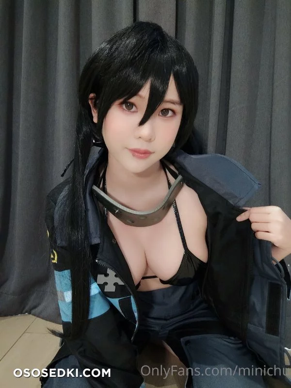 Minichu - Tamaki Fire Force - 5