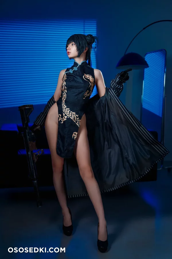 Mashiro Cosplay - Kisaki Ryuuge - Blue Archive - 5