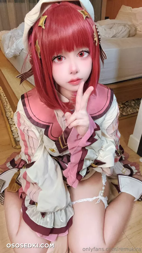 Remukira - Kana Arima - 2