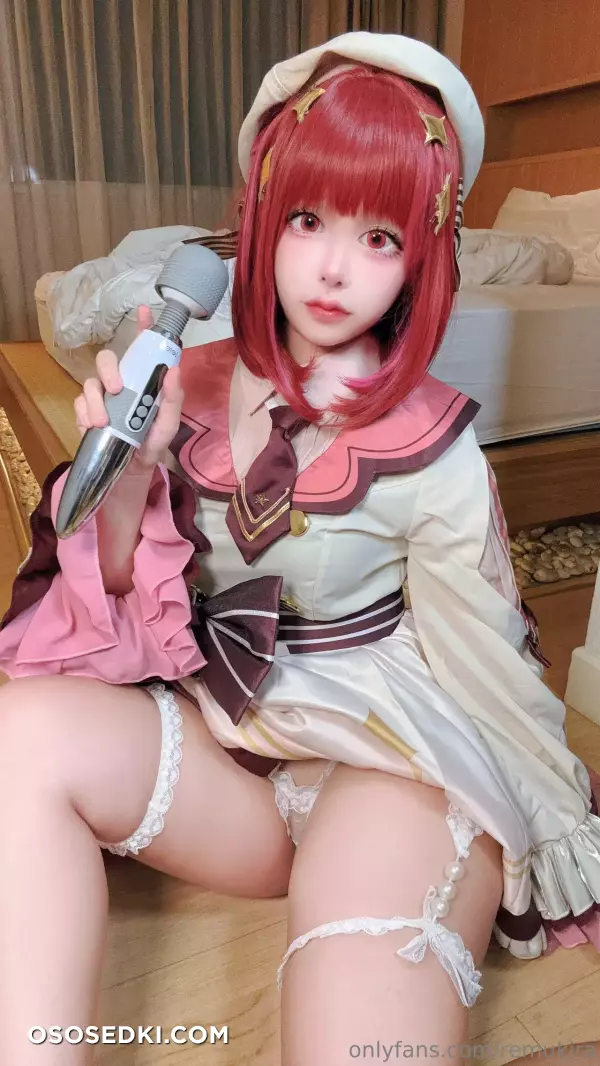 Remukira - Kana Arima - 3
