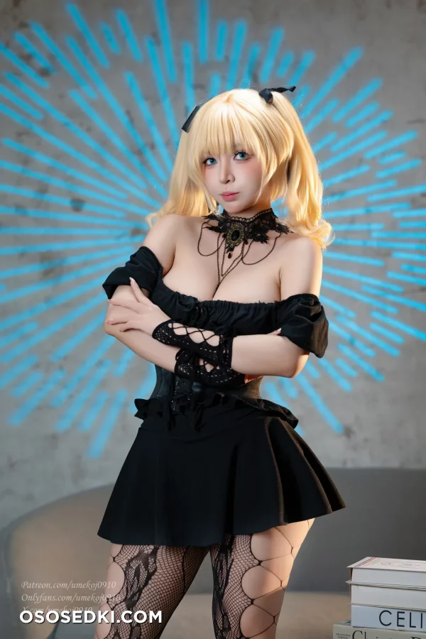 Umeko J - Ani - Grok - 2