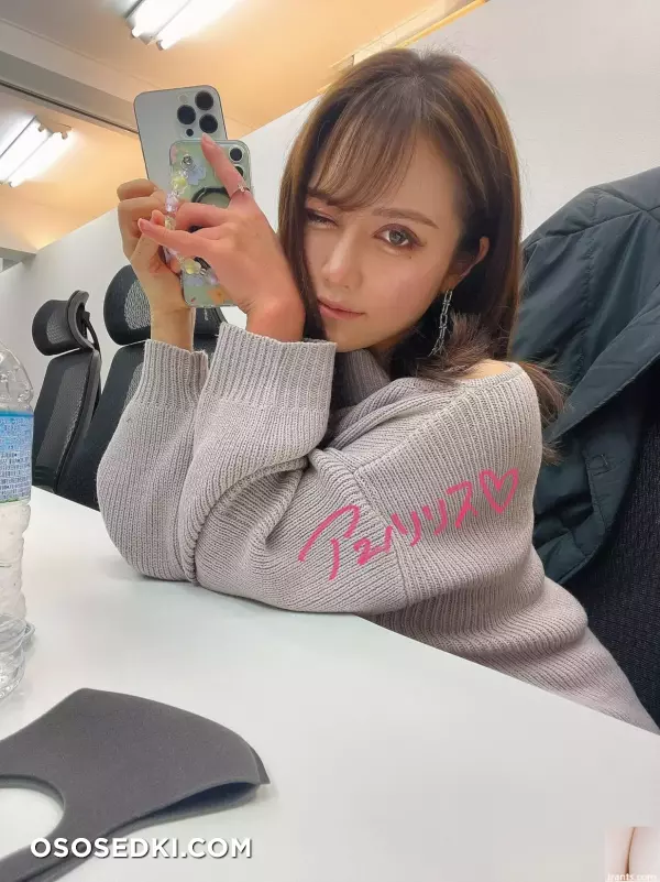(Onlyfans)@天野RIRISU - 2