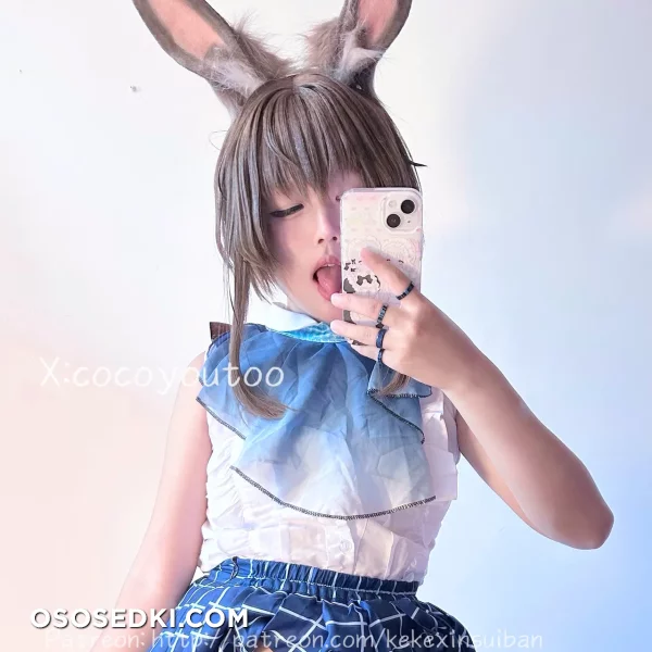 Coco - Amiya - Arknights - 2