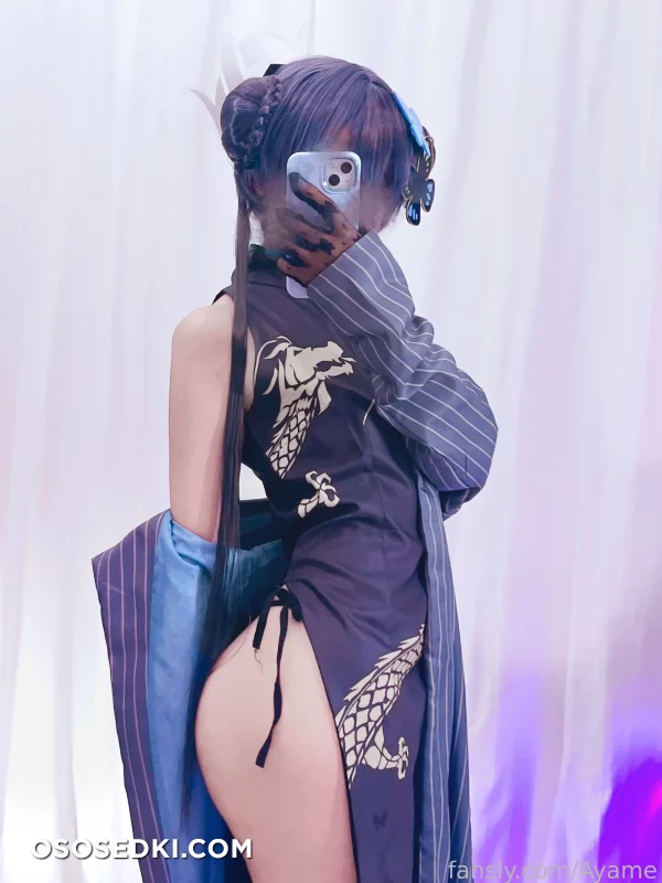 Ayame - Ryuuge Kisaki - 3