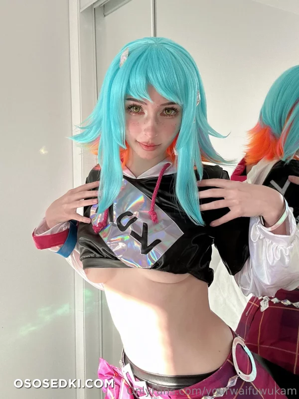 Kam - Neeko - League Of Legends - 3