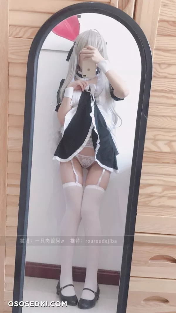 [一只肉酱阿]Kasugano Sora - 3