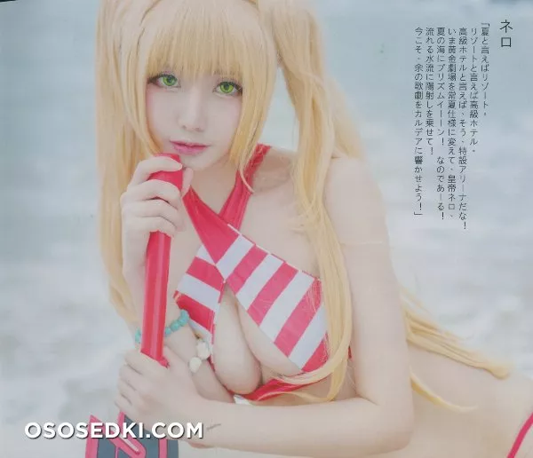 [魔王x小艾x牧歌] Muge Maou Bunny - 2