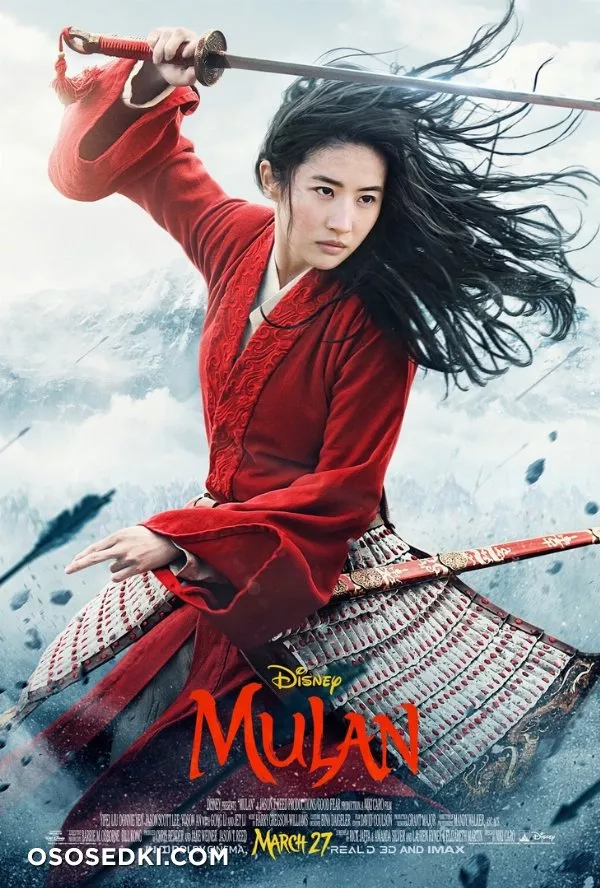 Liu Yifei - 2