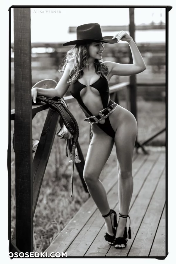 Katrin - 2