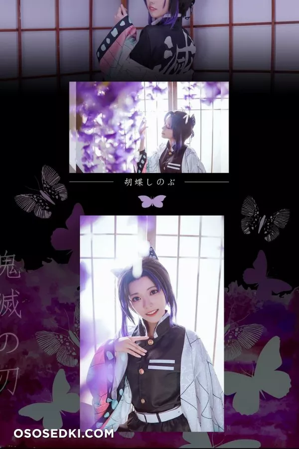 [XuanZii 璇子] 蟲柱 蝴蝶忍 Shinobu Kocho _ 鬼滅之刃 KNY - 3