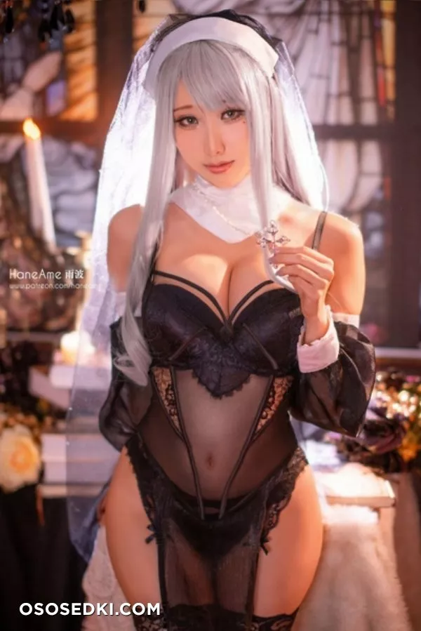 Hane Ame - Sinful nun - 2