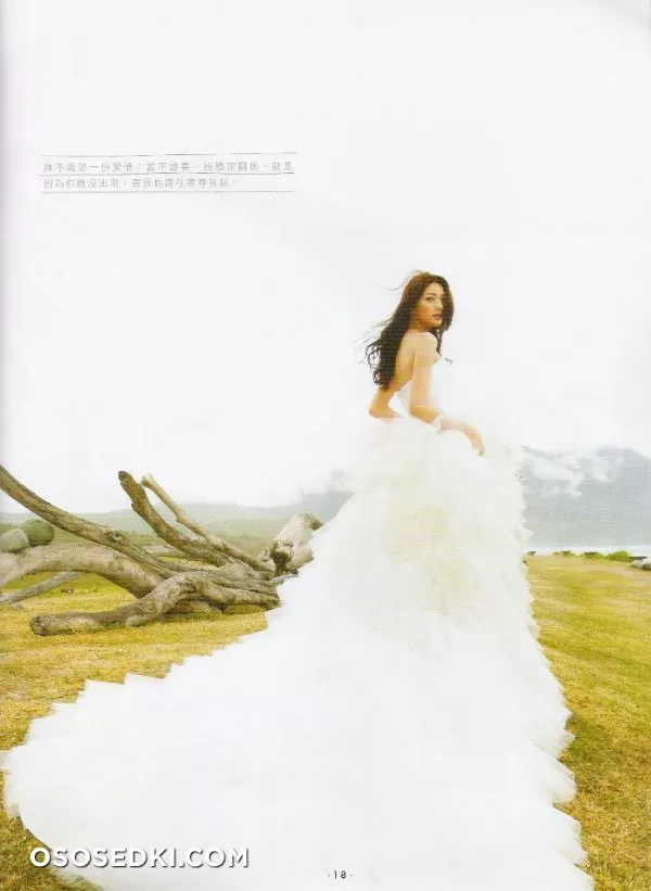 Maggie Wu_ Мэгги Ву (Тайвань) - 4