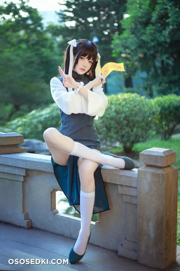 Sakura Momao. Yao Zhi. Ring Finger - 4
