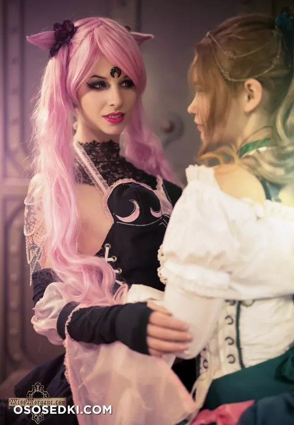 Miss Morgane - Guardians of the Moon (feat. Lumi) - 4